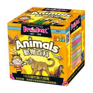 大腦益智盒 動物百科 BrainBox Animal