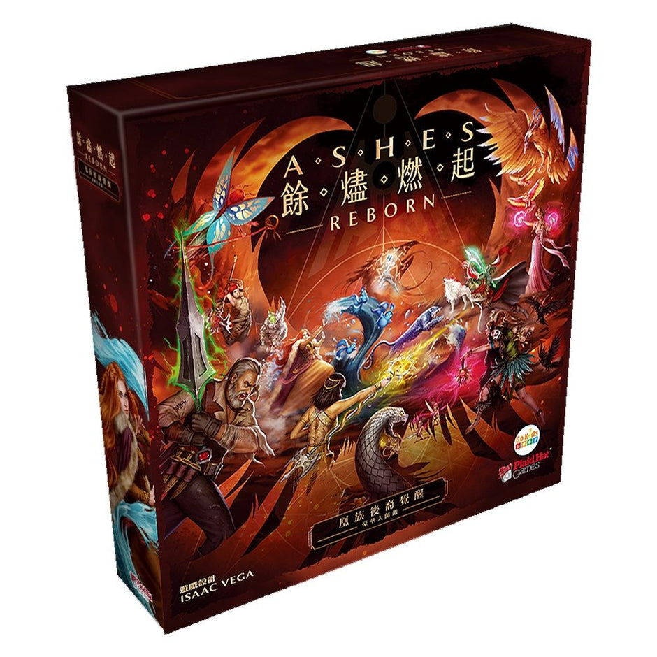 餘燼燃起:凰族後裔覺醒 Ashes Reborn: Rise of the Phoenixborn