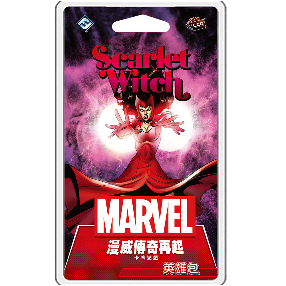 漫威傳奇再起:快銀英雄包 Marvel Champions: Quicksilver Hero Pack (14)