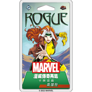 漫威傳奇再起: 小淘氣 英雄包 Marvel Champions: Rogue Hero Pack (38)