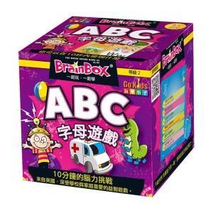 大腦益智盒 字母遊戲 BrainBox ABC