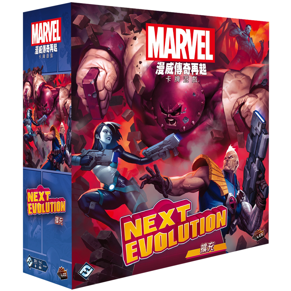 漫威傳奇再起擴充:進化次世代 Marvel Champions: The Card Game – NeXt Evolution (40)