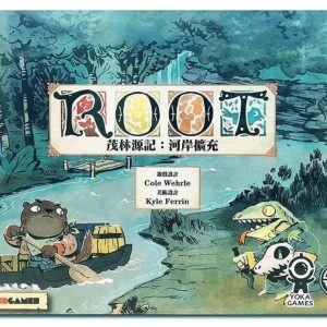 茂林源記：河岸擴充 Root: The Riverfolk Expansion