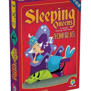 Sleeping Queens