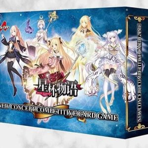 星杯物語 Grail Stories