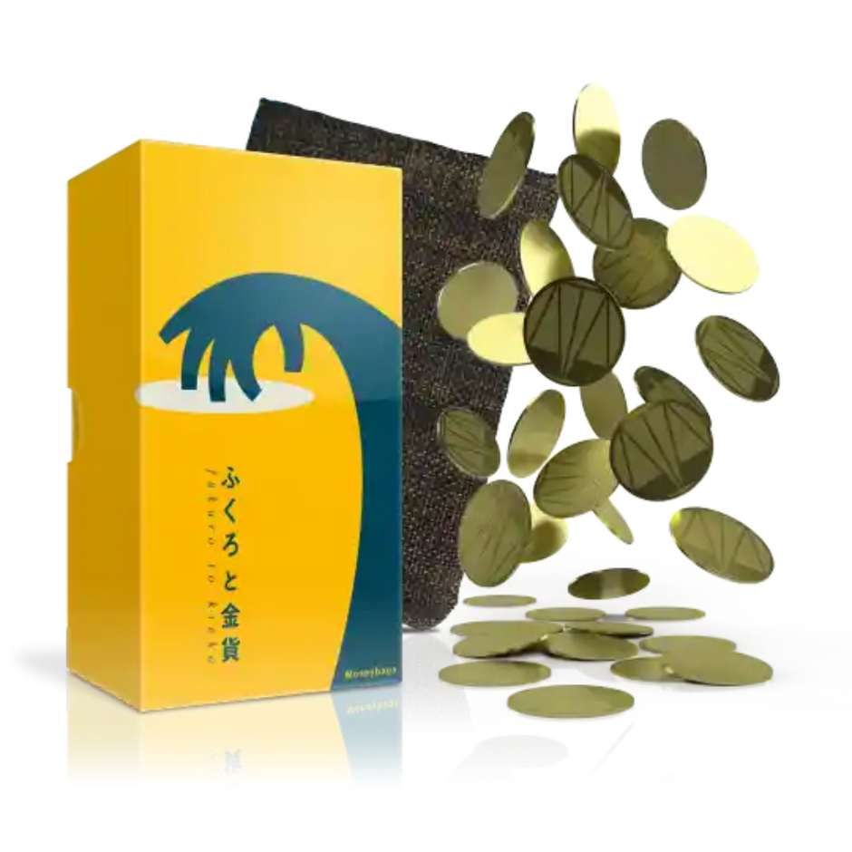 袋子與金幣 Moneybags (EN)