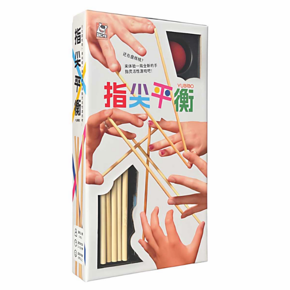 指尖平衡 Yubibo