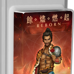 餘燼燃起: 咆嘯的玫瑰 牌庫擴充 Ashes Reborn: The Roaring Rose Expansion