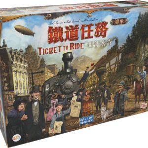 鐵道任務傳承：西部傳奇 連 大型城市模型 Ticket to Ride Legacy: Legends of the West